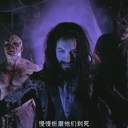 死人恨活人 The Dead Hate the Living!