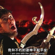 暴君焚城录 Quo Vadis