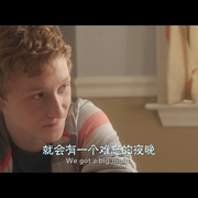 糟糕的兄弟情 The D Train
