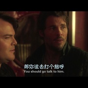 糟糕的兄弟情 The D Train
