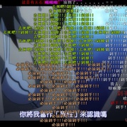 无限斯特拉托斯 IS＜インフィニット・ストラトス＞