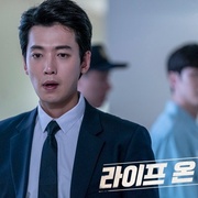 火星生活 라이프 온 마스