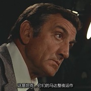 死因可疑 Cadaveri eccellenti