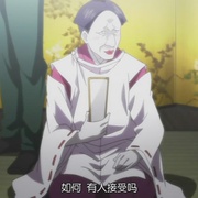 请认真的和我恋爱 真剣で私に恋しなさい!
