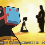 请认真的和我恋爱 真剣で私に恋しなさい!