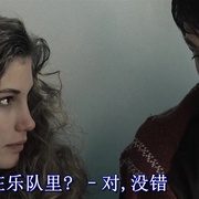 罪恶天使 Vallanzasca - Gli angeli del male