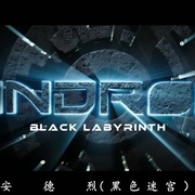 点击查看图片 安德烈:黑色的迷宫 Andròn: The Black Labyrinth