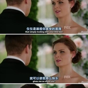 识骨寻踪 第九季 Bones Season 9