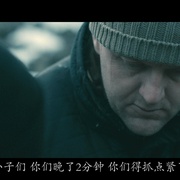我是战士 I Am Soldier