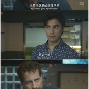 神秘法医 第一季 Harrow Season 1