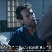 神秘法医 第一季 Harrow Season 1