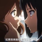 点击查看图片 吹响悠风号 響け!ユーフォニアム