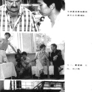 黑炮事件