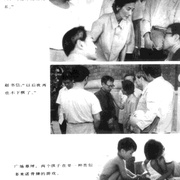 黑炮事件