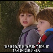 布拉姆的异想世界 Brammetje Baas