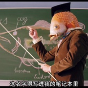 布拉姆的异想世界 Brammetje Baas