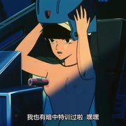 重战机艾尔盖姆 重戦機エルガイム
