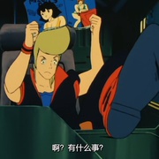 重战机艾尔盖姆 重戦機エルガイム