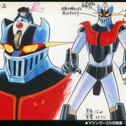 魔神Z マジンガーZ