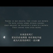 亡灵 The Revenant