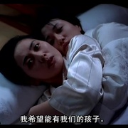 我的老婆是大佬 조폭 마누라