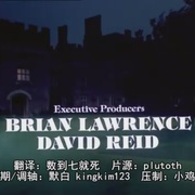点击查看图片 步步惊心 Hammer House Of Horror