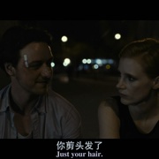 点击查看图片 他和她的孤独情事:他 The Disappearance of Eleanor Rigby: Him