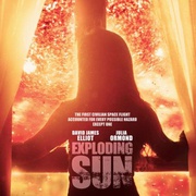烈日风暴 Exploding Sun