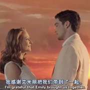 超级人生 The Ultimate Life