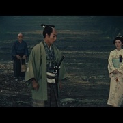 薄樱记 薄桜記
