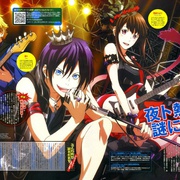 野良神 第2季 ノラガミ ARAGOTO