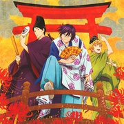野良神 第2季 ノラガミ ARAGOTO