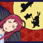 打工吧！魔王大人 はたらく魔王さま！