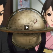 龙 龍 -RYO-