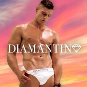 迪亚曼蒂诺 Diamantino