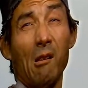 济公