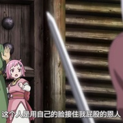 爱·天地无用！ 愛・天地無用！
