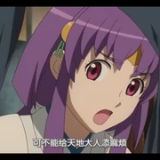 爱·天地无用！ 愛・天地無用！