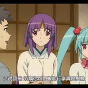 爱·天地无用！ 愛・天地無用！