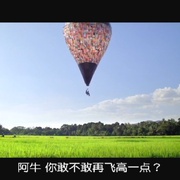 一路有你
