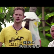 一路有你