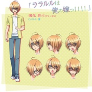 恋爱舞台 LOVE STAGE!!
