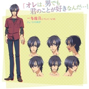 恋爱舞台 LOVE STAGE!!