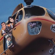 机动警察剧场版1 機動警察パトレイバー the Movie