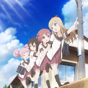 摇曳百合 暑假时光 ゆるゆり なちゅやちゅみ！