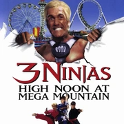 忍者小英雄4 3 Ninjas: High Noon at Mega Mountain