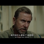 卢斯 Luce