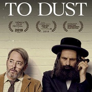 尘归尘 To Dust