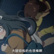 赛马娘 ウマ娘 プリティーダービー