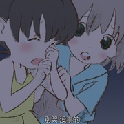 前进吧！登山少女  第二季 ヤマノススメ セカンドシーズン